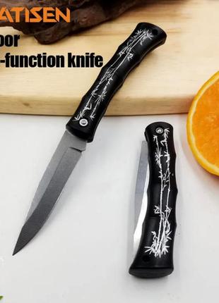Нож кухонный овощной складной