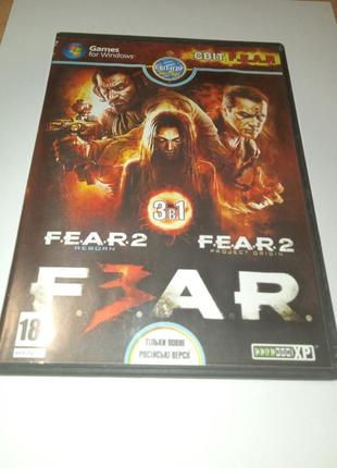 Видео игра на пк fear 1, 2, 3 части