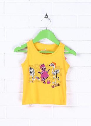 Майка дитяча на дівчинку