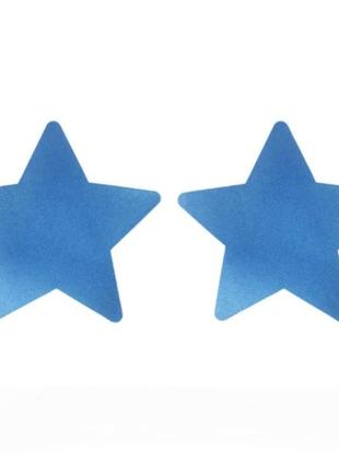 Стикини на грудь звездочки 8 см голубой