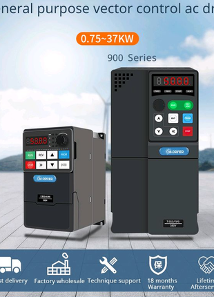 Частотний перетворювач 22kw — driver 3фазі 380v на 3фазі 380v