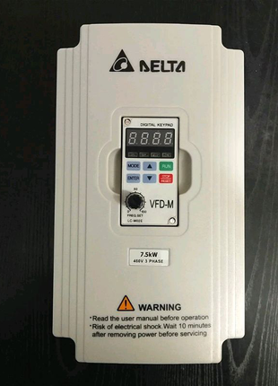 Частотники 7.5 квт
