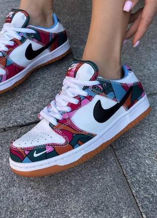 Кросівки nike sb dunk low parra multi color