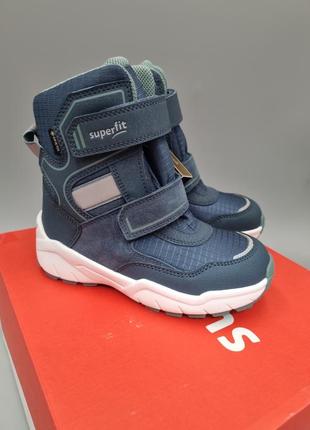 Зимові черевики superfit culusuk 27, 28, 29, 31, 33, 35, 38 р зимние ботинки