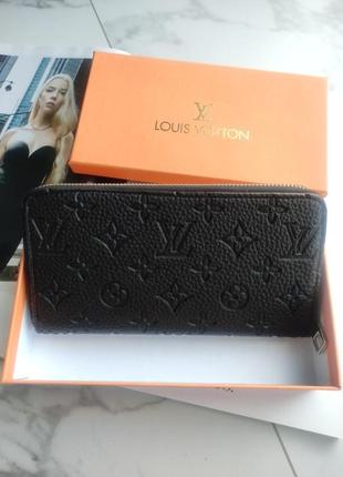 Жіночий гаманець louis vuitton black