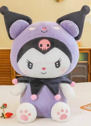 Куроми 85 см мягкая игрушка kuromi фиолетовая плюшевая
