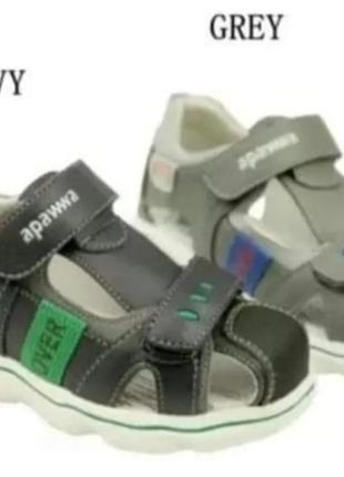 Босоножки shark