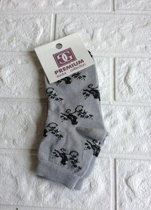 Носки укороченные демисезонные гладь р.23-25