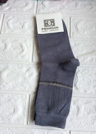 Шкарпетки гладь р.41-43(25-27) носки високі україна