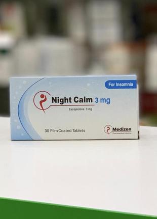 Nighr calm 3 мг 30 таблеток. египет.