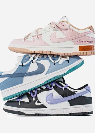 Женские кроссовки nike sb dunk low