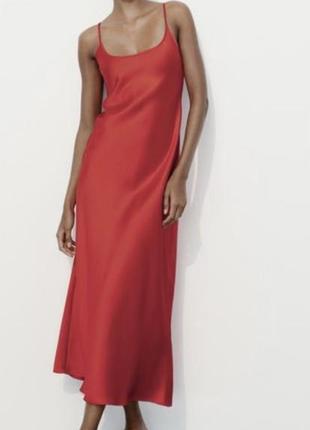 Довга червона атласна сукня міді з нової колекції zara розмір м