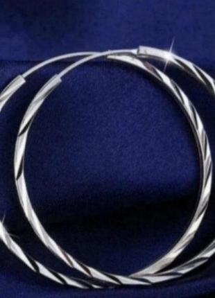 Сережки кільця великі 50мм срібло silver