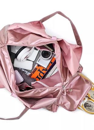 Женская спортивная сумка