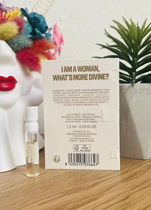 Оригинальный пробник парфюма папфюмированная вода jean paul gaultier gaultier divine