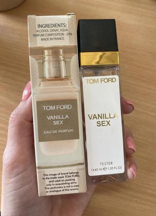 Tom ford vanilla sex ( том форд ваніла секс )
