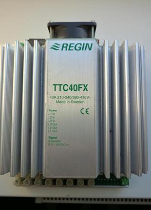 Regin ttc40fx симисторный регулятор мощности для электро-калорифера