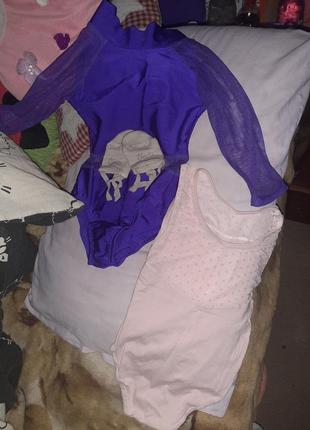 Купальники для гімнастики.