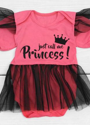 Бодік боді зі спідничкою фатін