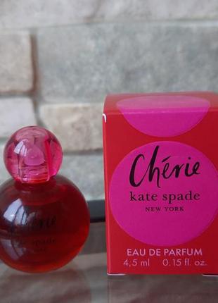 Kate spade cherie парфюмированная вода миниатюра