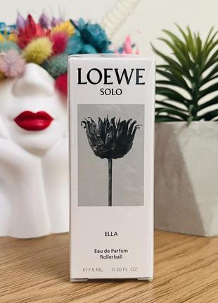 Оригинальный миниатюрный парфюм парфюм парфюмированная вода solo loewe ella loewe