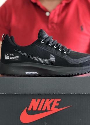 Чоловічі кросівки  nike run utility