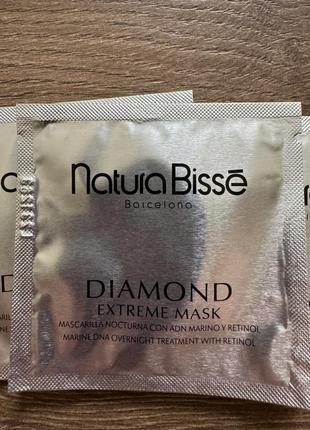 Ночная восстанавливающая маска с ретинолом natura bissé diamond extreme