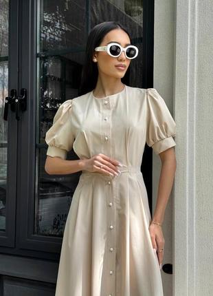 Романтична сукня  відмінної якості 💖 плаття платье сарафан
