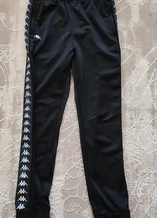 Спортивные штаны kappa на подростка оригинал размер 158-164