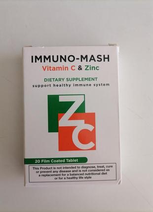 Immuno-mash, витамин с, z, египет