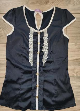 Синяя классическая офисная блуза