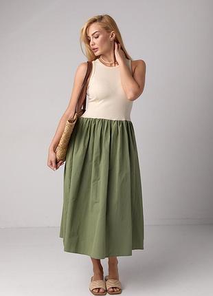 Комбинированное платье миди с пышной юбкой