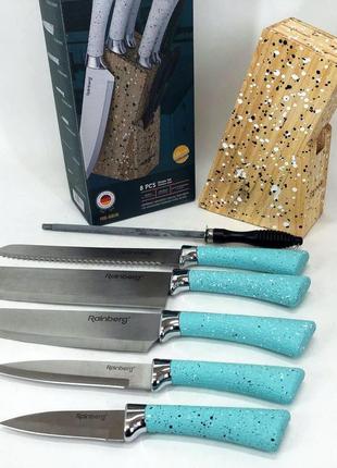 Набор ножей rainberg rb-8806 на 8 предметов с ножницами и подставкой из нержавеющей стали. цвет: голубой,белый