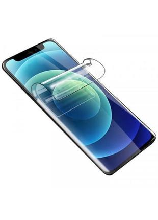 Гідрогелева захисна плівка xiaomi redmi poco note 5 6 7  8 9 10 11 12 13 a c t pro plus