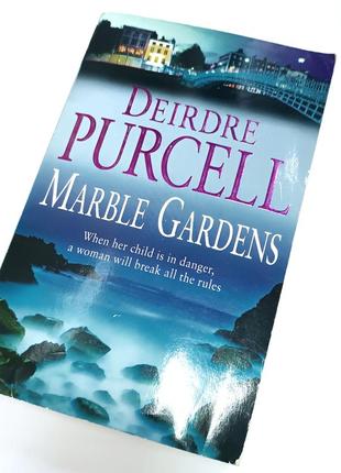 Книга на англійській мові deirdre purcell marble gardens