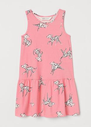 Бавовняне плаття h&m 👗 сукня нова колекція