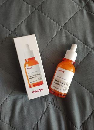 Освітлююча вітамінна сироватка ma:nyo galac whitening vita serum - 50 мл