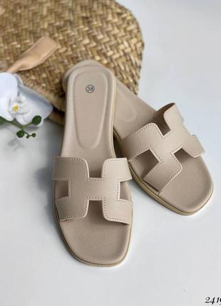 Женские бежевые шлепанцы hermes