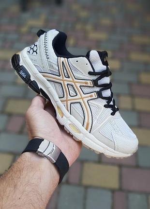 Asics gel kahana 8 бежевые с оранжевым и черным