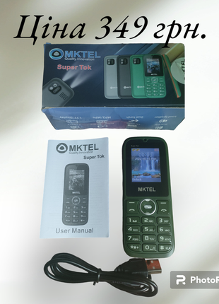 Мобильный телефон mktel tok (без украинского и русского языка)