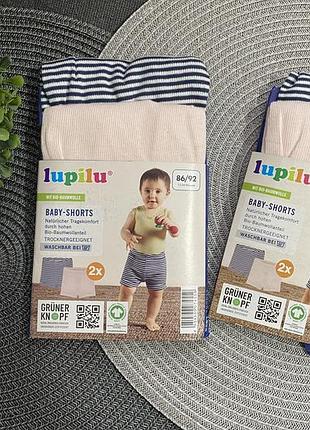 Тонкие шорты в рубчик на девочку 86/92 lupilu