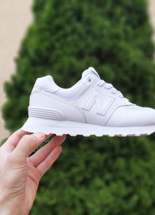 Жіночі кросівки new balance 574  білі розміри 36-40р.