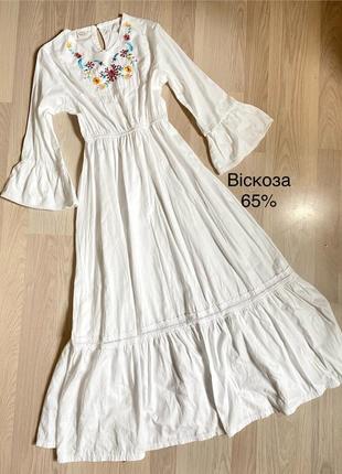 Сукня біла вишиванка сукня віскоза максі плаття біле рукава кльош shein- xs,s