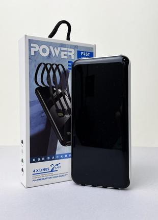 Power bank fast charge з кабелем usb+micro+type-c+lightning (10000mah) білий