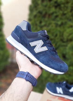 Жіночі кросівки new balance 574  сині (сіра n)  розміри 36-40р.