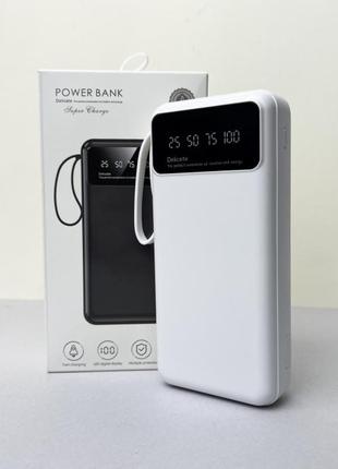 Power bank super с кабелем usb+micro+type-c+lightning (20000mah) белый
