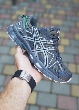 Asics gel kahana 8 темно сірі