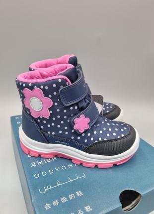 Зимові черевики geox flanfil 27 р зимние ботинки