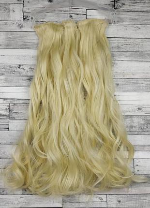 5181 трессы волнистые набор блонд №613 16клипс 55см волосы на заколках