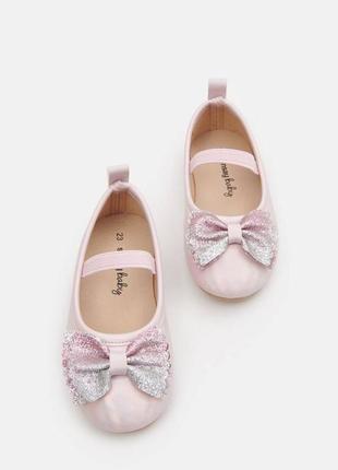 Рожеві туфельки для самих менших дівчат від sinsay